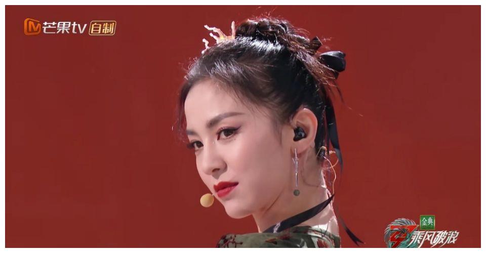 《乘风破浪》三公演出,《佳人》出奇迹,唐诗逸真的会发光。