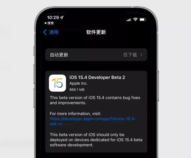 iOS 15.4 beta 2来了，戴口罩解锁功能优化了，新增两个无用功能
