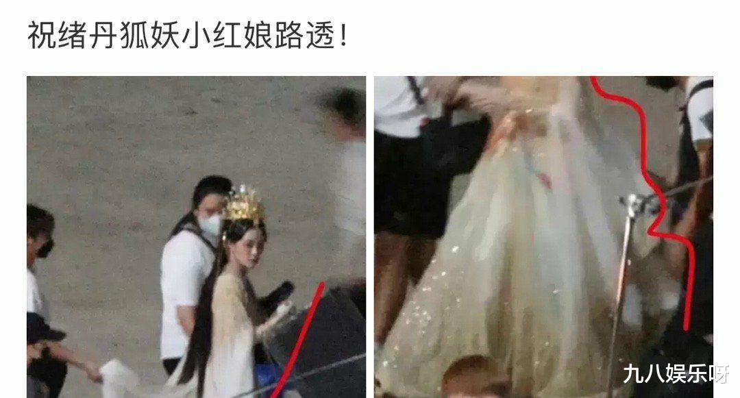 杨幂|杨幂受伤后复工，与龚俊路透曝光，祝绪丹确定出演《狐妖小红娘》