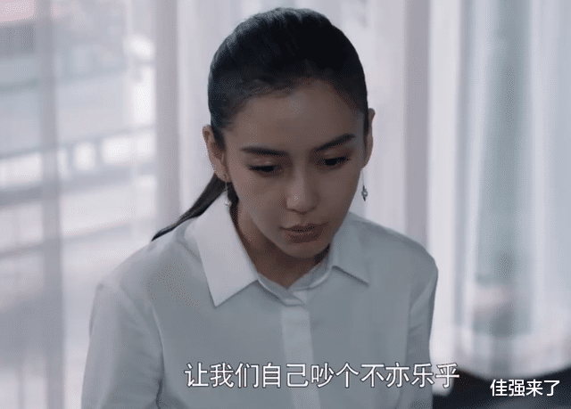 退役士兵|职场女强人不能硬演,刘涛袁泉一看就像领导,杨颖扭腰摆胯太出戏