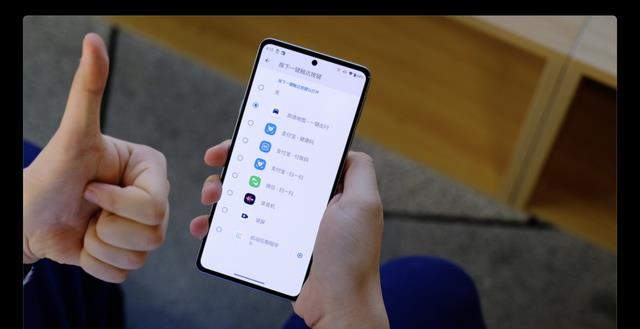 摩托罗拉|摩托罗拉X40量产16G+512G特供版,大存储时代到来,多少人支持?