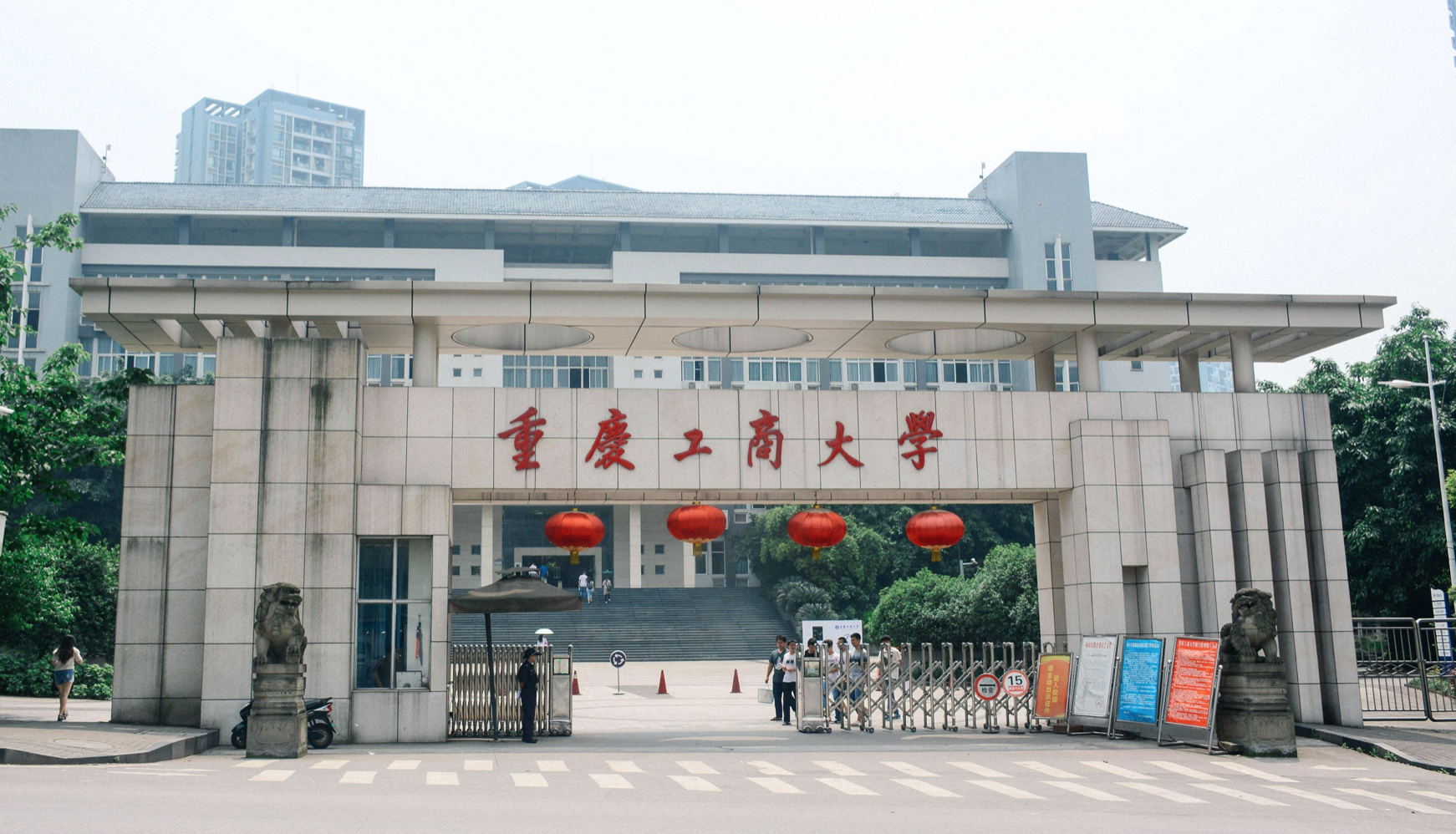 烟台|6所区域一流大学,全国排名不算高,但地区认可度高,找工作容易