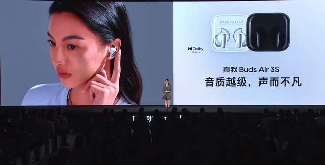 红米手机|1299起！1亿像素+双曲面屏手机，真我10p+成红米Note12最强敌手？