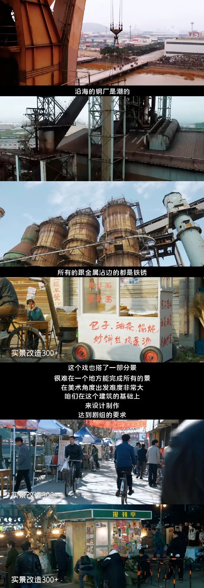 宁波|12次获评“中国最具幸福感城市”的宁波人，到底有多厉害？