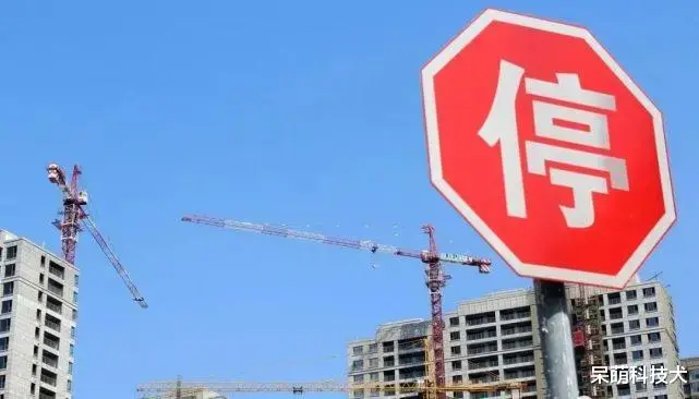 宁波|马光远：未来房地产投资和普通人没有关系