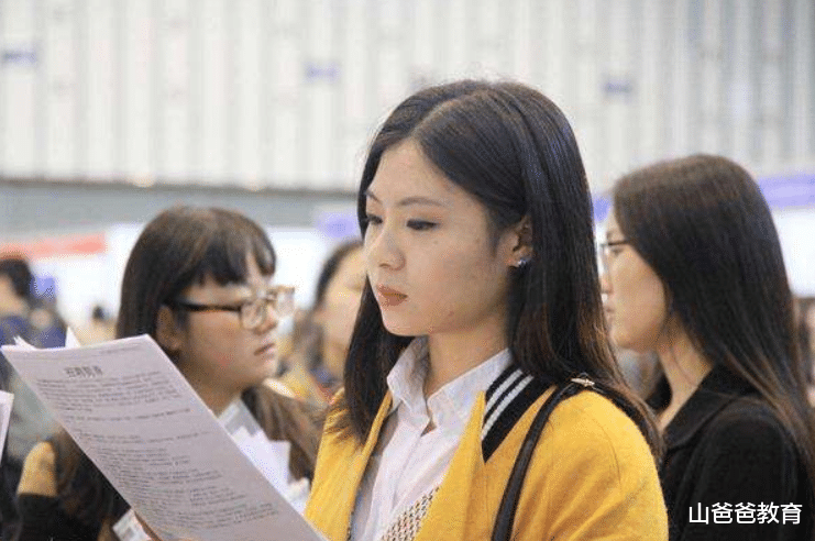 三支一扶|这一铁饭碗大量招人，两年后可转事业编制，往届生会更加吃香