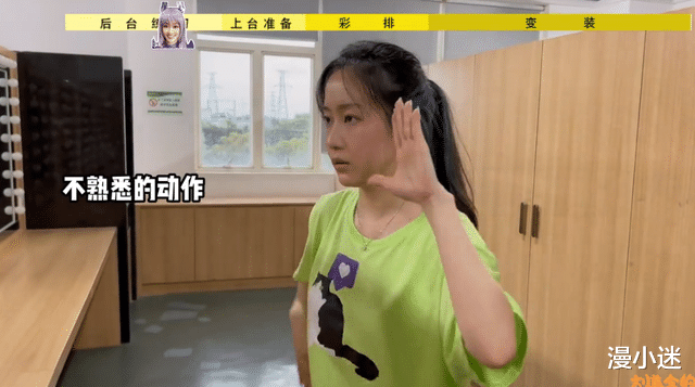 刘惜君|巴啦啦小魔仙:31岁刘美含扮演16岁的严莉莉,毫无违和感,太美了