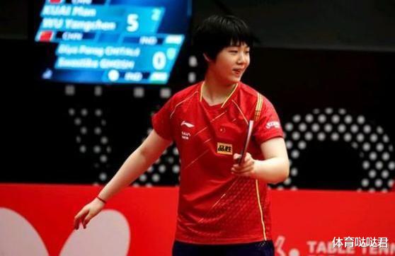 图片报|会师孙颖莎！国乒18岁小将3-1淘汰世界冠军，蒯曼爆冷冯天薇晋级