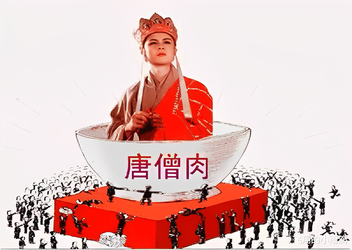 真正的长生?被砍头能再生,还有以前的记忆
