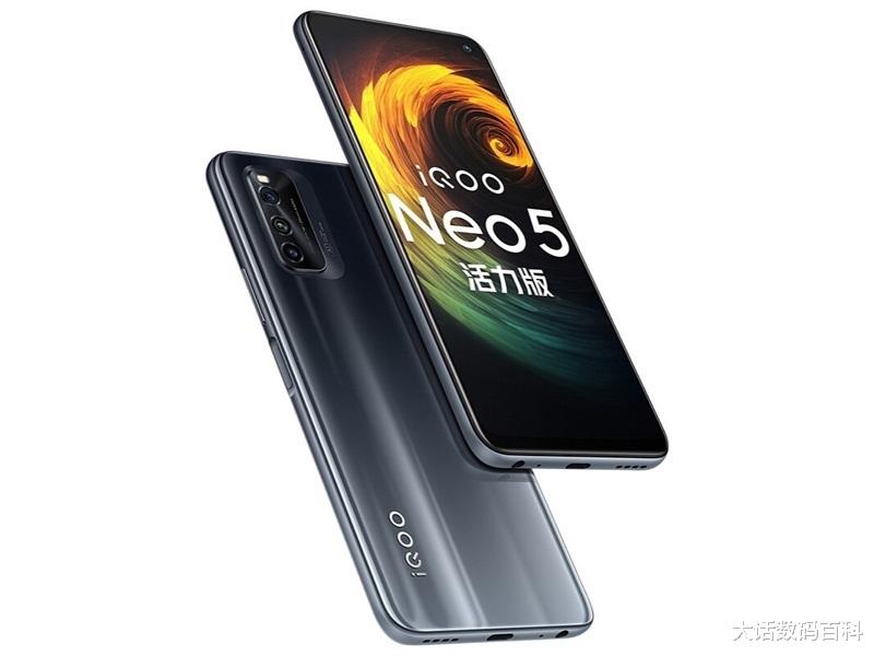 魅族|1699元,iQOONeo5活力版,推荐给喜欢LCD屏的用户