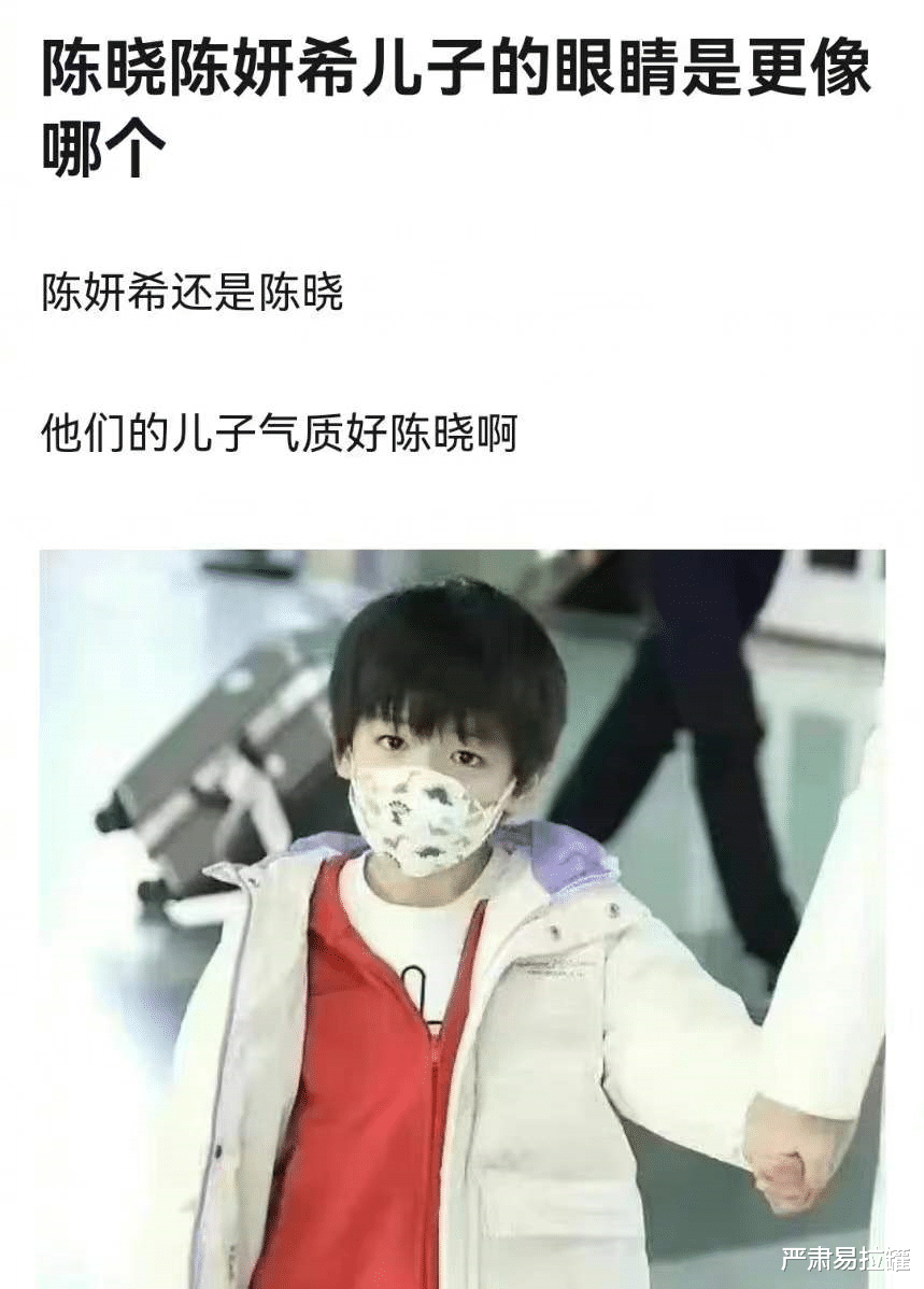 陈妍希|太突然了!陈妍希已停工,退圈待产二胎!