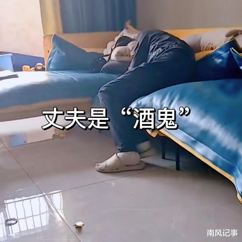 广西:男子酗酒成瘾,妻子带他到精神病院,一天10瓶二锅头