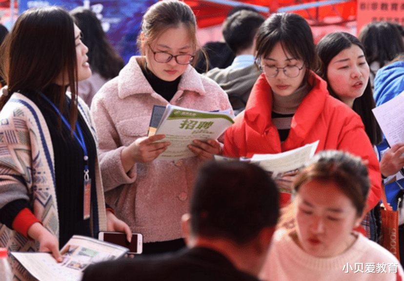 00后|第一批00后步入职场,毕业前后差距大,大学生用“梗图”自我调侃