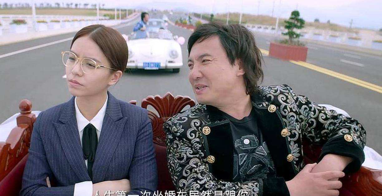 西虹市首富|《西虹市首富》中的黑色诙谐被完美地演绎，的确是一出被人轻视的影片