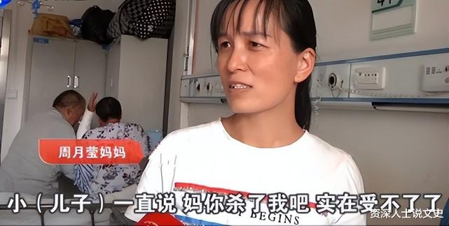 2018年姐姐被烧伤毁容,弟弟:姐,没人娶你,我养你一辈子