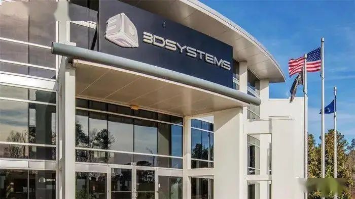 动感单车|汇总：全球3D打印主要上市公司2022年第二季度财报