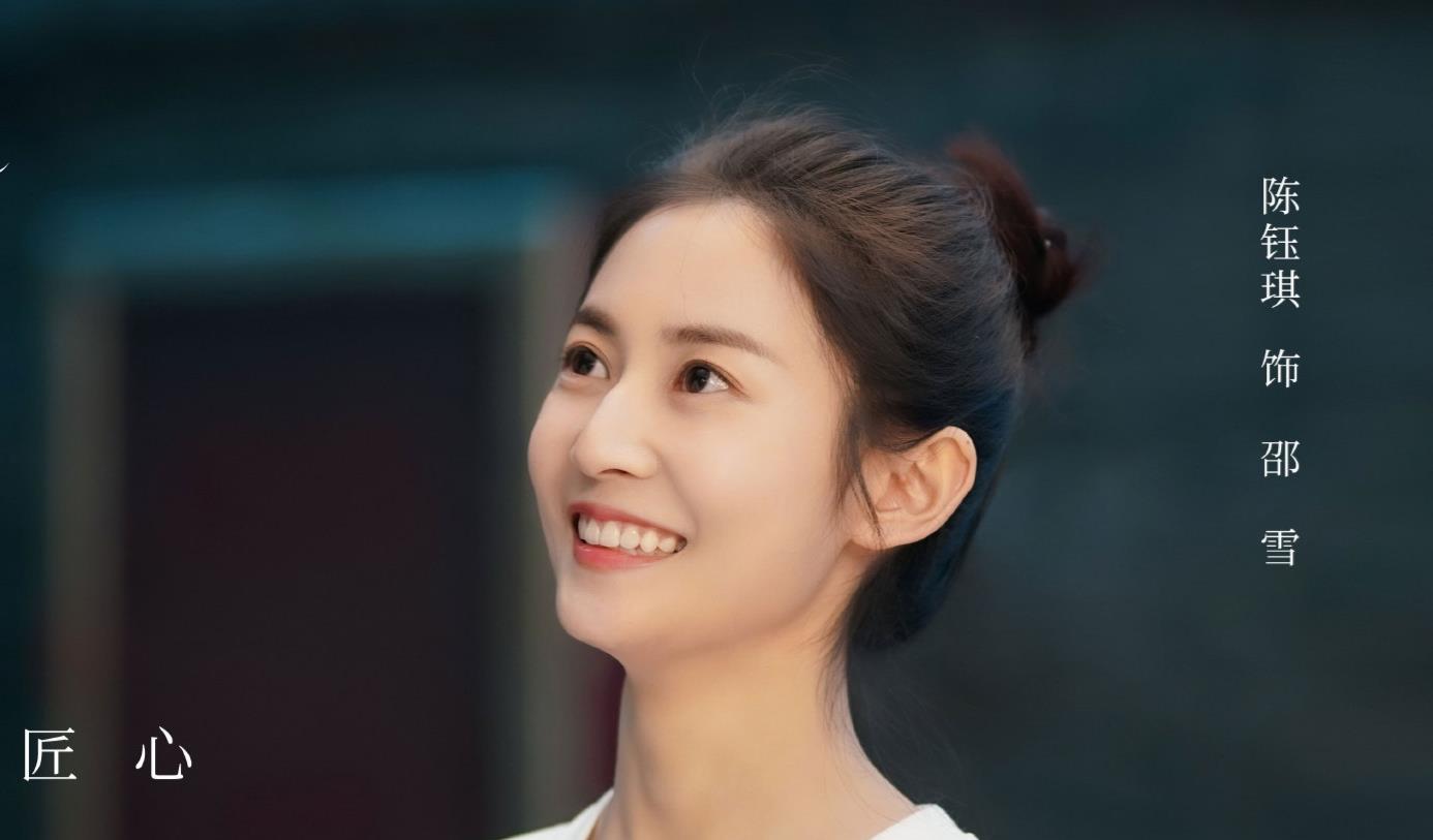 廖凡|四部新剧定档，钟汉良廖凡新剧强势来袭，陈钰琪双剧霸屏