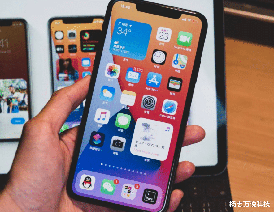 苹果|苹果手机的优点是性能稳定,操作流畅,安卓手机性能稳定