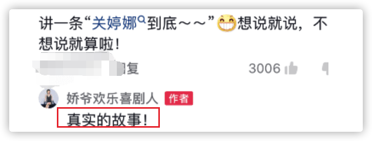 赵本山|赵本山儿子三亚度假太潇洒,当场热舞兴致高,戴绿松石被指责炫富