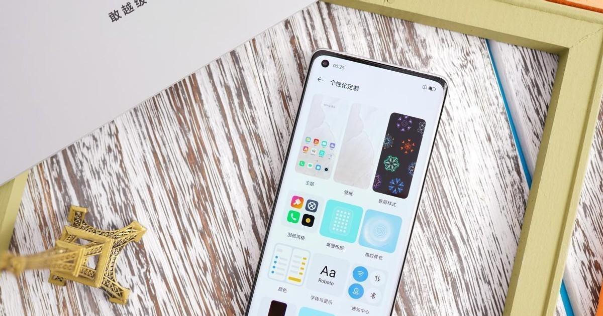 realme|“19G大运存”旗舰，忽然宣布降1100元，捡漏机会来了