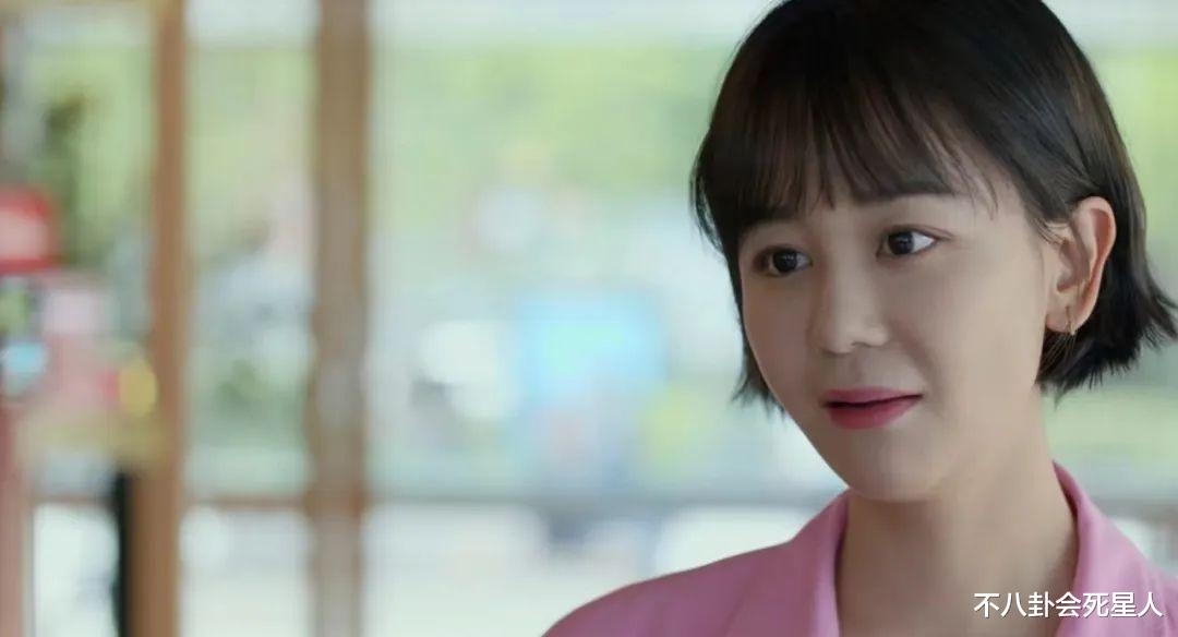 高圆圆|当苦脸美人遇上笑脸女神，江疏影不敌毛晓彤，高圆圆也输了