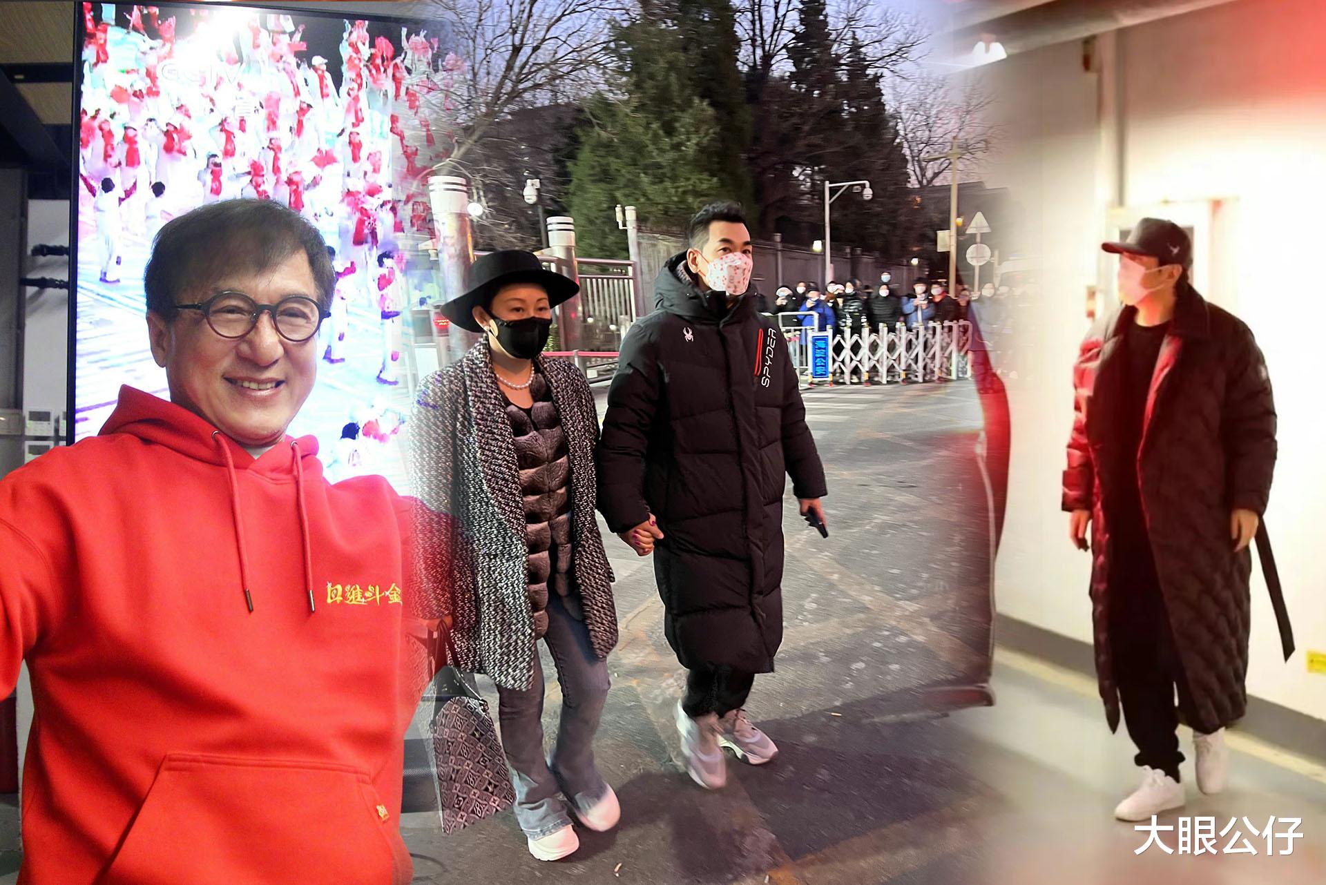 春晚|2023央视总台春晚:第二次彩排吸引人眼球!