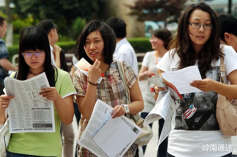 事业编制|大专生大多是去厂里上班吗?选择去部队当兵,是改变命运的机会!