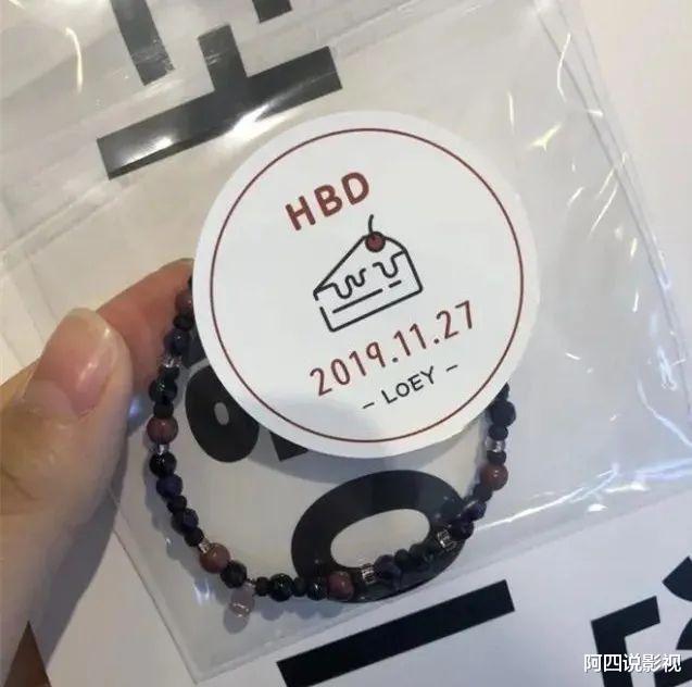 欧阳娜娜|欧阳娜娜，捞金这么无下限？