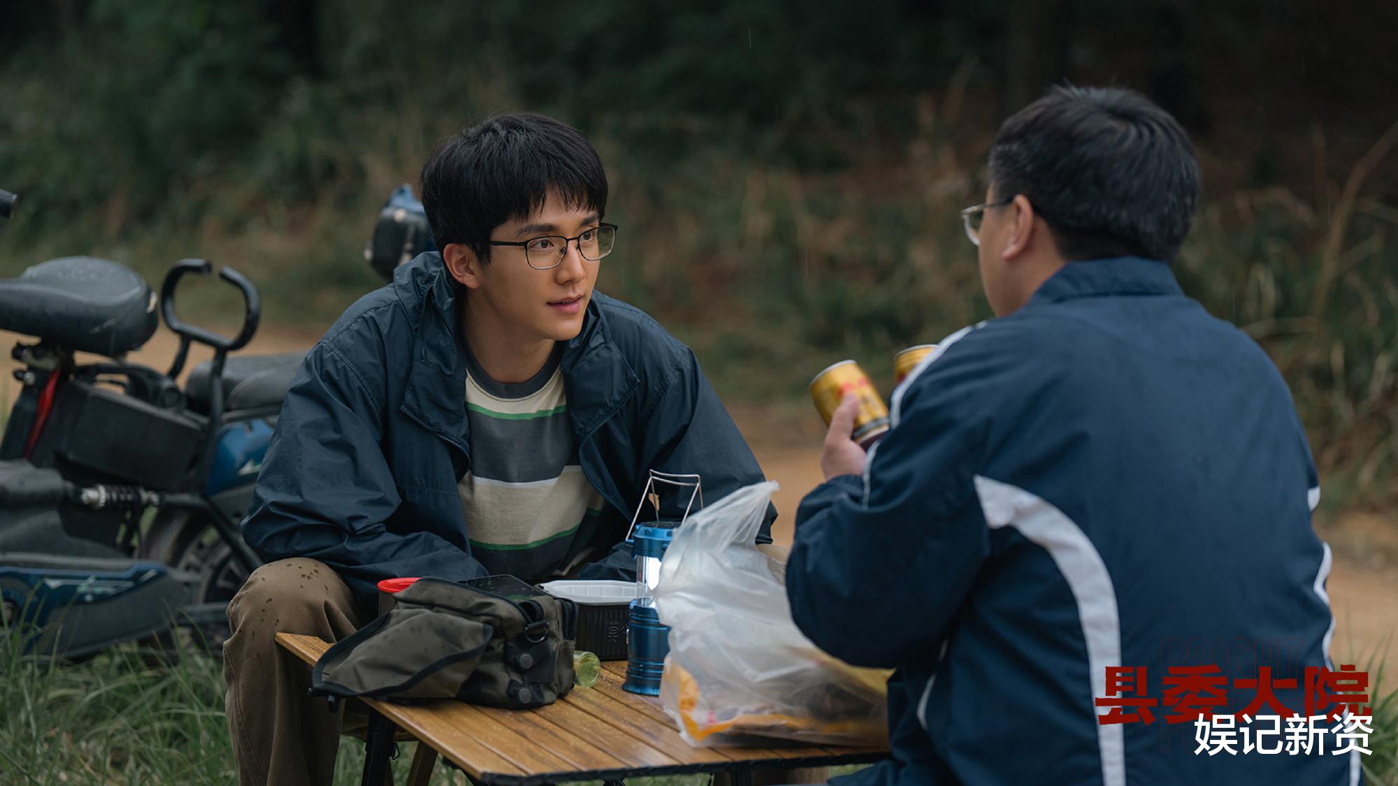 县委大院|《县委大院》收官战报出炉，平均关注度位居年度剧集收视亚军！