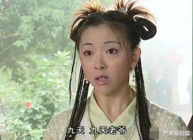 黄小蕾|彻底把自己作凉了？