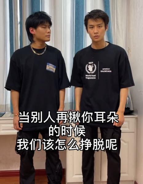 带货|小杨哥带货翻车！大佬争榜一打赏霸屏直播，网友：省首富该换人了