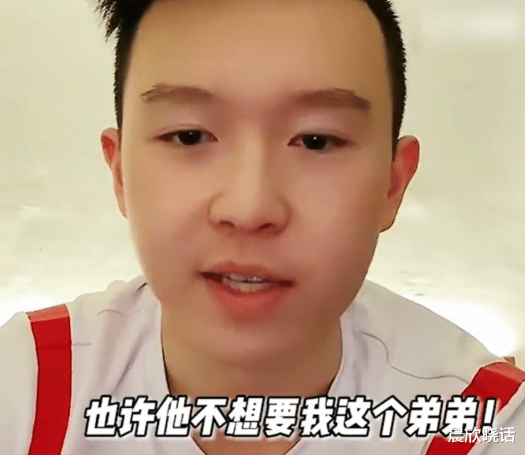 屠洪刚|屠洪刚长子屠芮葆：没享受过继子张梓曦的生活，如今把方舒当亲妈