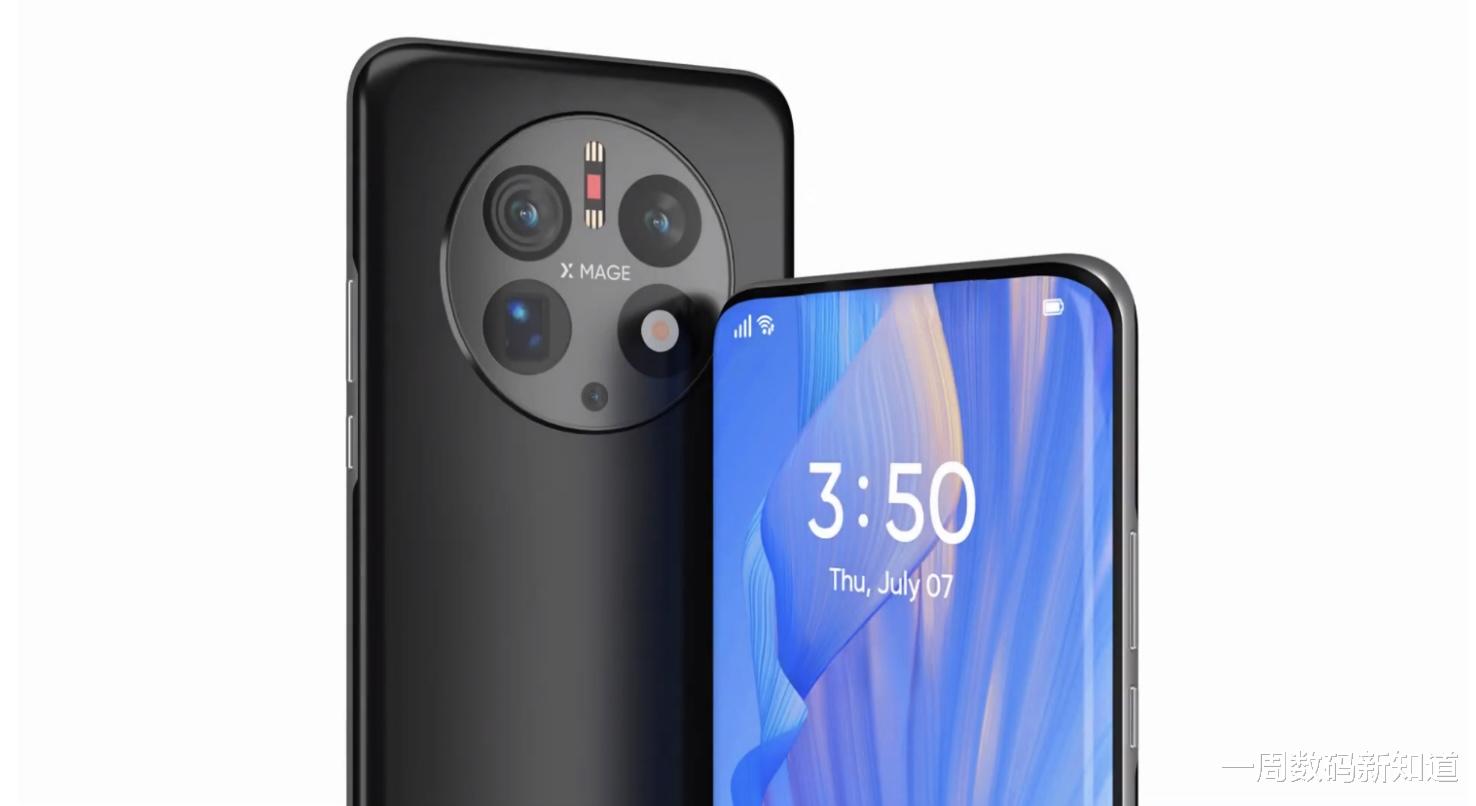 特斯拉|华为Mate50Pro+曝光：无界满溢屏有些离谱，新影像助力创辉煌