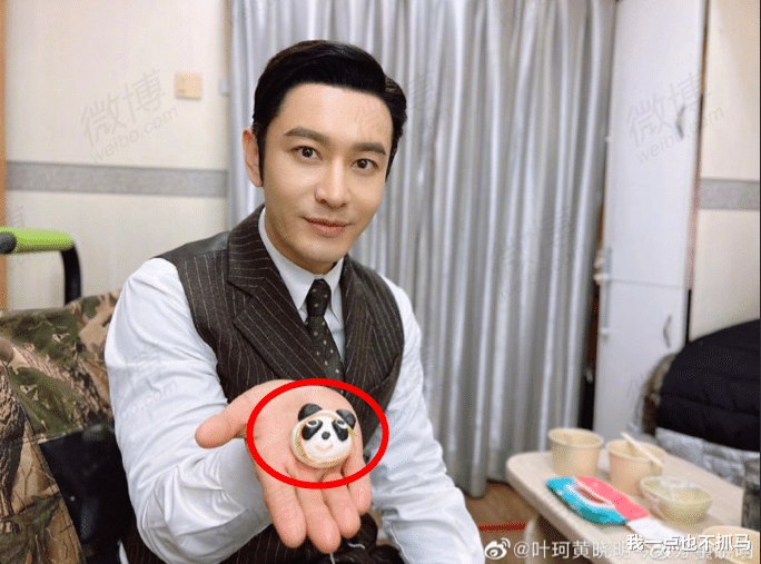 黄晓明|黄晓明新欢被锤了!她比AB还漂亮?