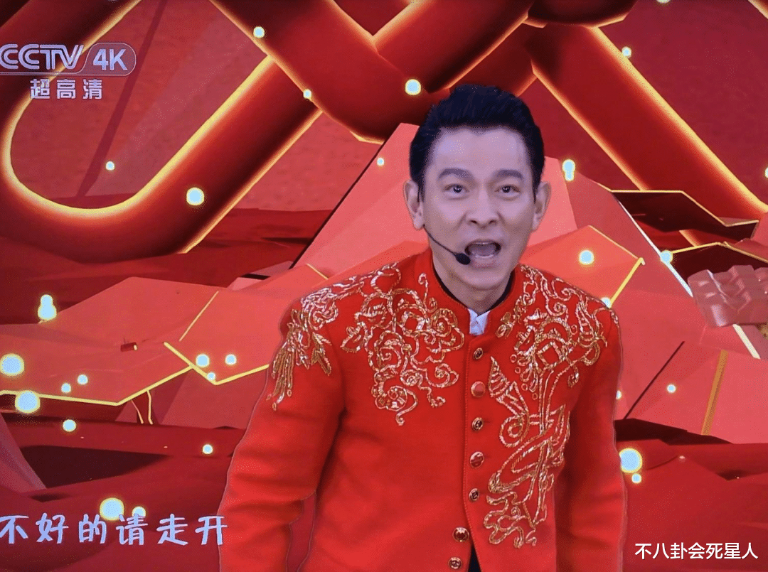 刘德华|这一次梁朝伟输给刘德华,不冤!