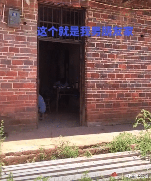 湖南衡阳:26岁女孩不顾反对跨省到31岁男友家,网友看完直呼快跑