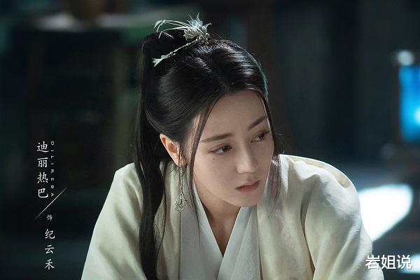 恰似故人归|《恰似故人归》长意霸道之外有柔情，空明挑拨有原因，他最清醒