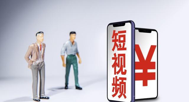 中国联通|2022年,短视频将迎来下一个亿级风口:知识博主是最大的受益者