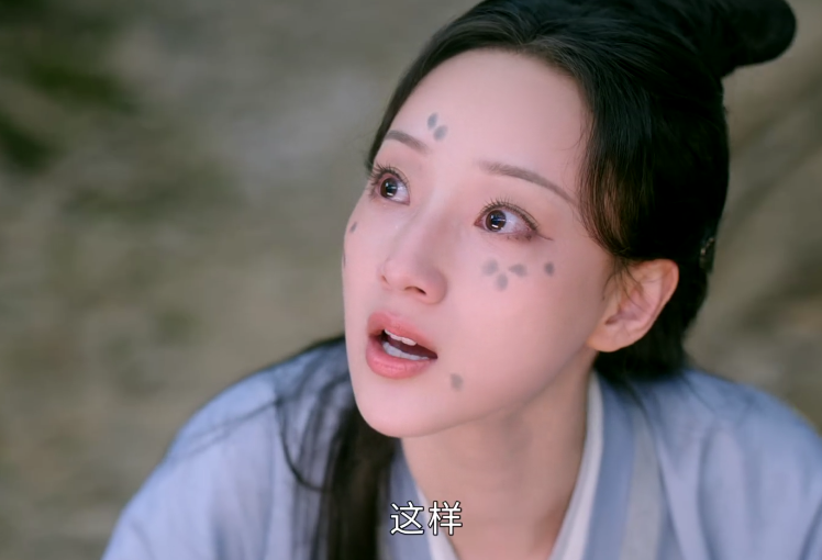 张慧雯|全程瞪眼,表情浮夸,《欢乐颂》女四号把“演技炸裂”玩出新花样