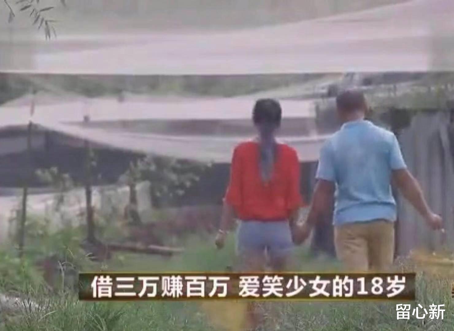 18岁四川女孩在饭店端盘子,发现商机,借3万创业,一跃成为百万富翁
