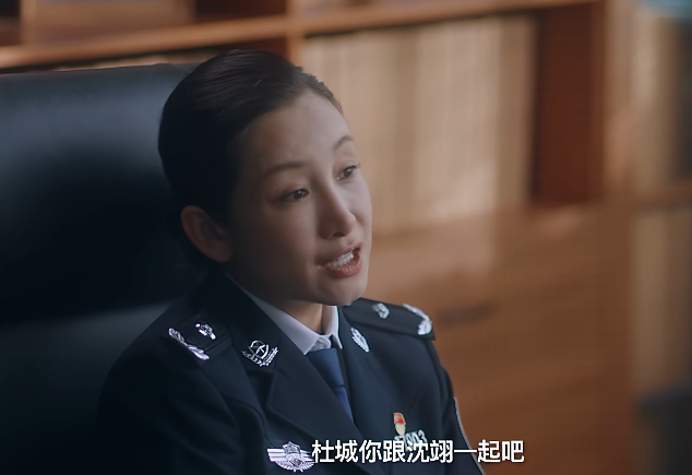 猎罪图鉴|悬疑剧《猎罪图鉴》定档，檀健次金世佳联手，三大配角可期待