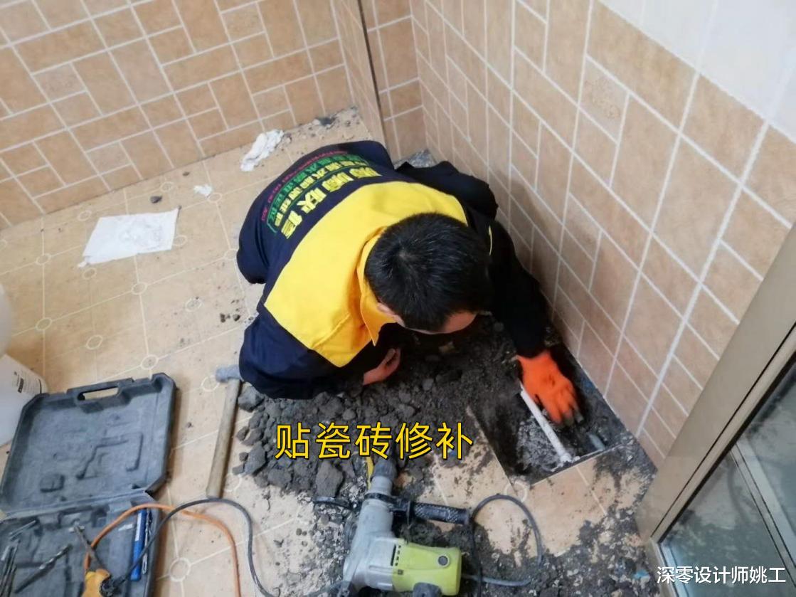 你家是不是也经历过,卫生间乳胶漆损坏,可能是墙面防水层没做好