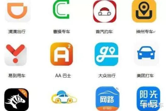 网约车|后滴滴时代,网约车混战再现