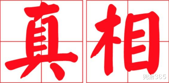 |是清道夫劈腿还是鲫鱼出轨?男子钓了半辈子鱼,被一黑鱼弄懵圈了