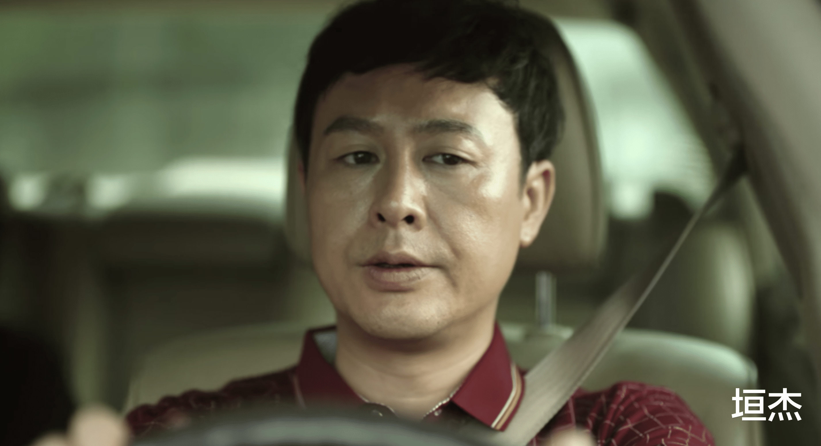 张颂文|不识字、没文化,读不懂剧本的“文盲”演员,正迅速腐蚀影视圈