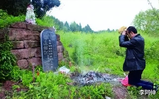 2015年江苏男子拿亡母600万存单取款,被银行没收:假的不予归还