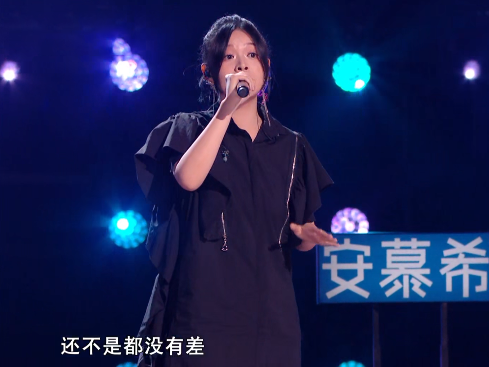 梁静茹|《中国好声音2022》五强争霸赛开启，梁玉莹潘韵淇王泽鹏率先晋级