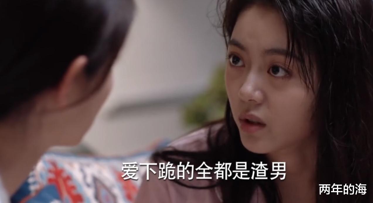 江天昊|《少年派2》大结局:两位富家女破局,“四小只”各就各位