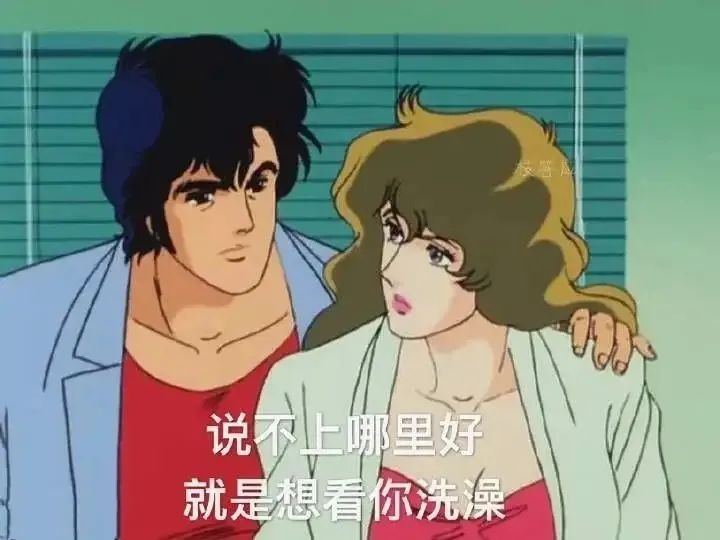 向佐|这福气给你，要不要？