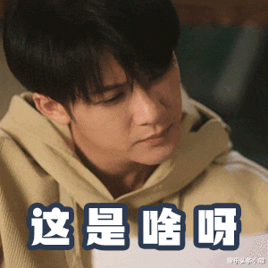 檀健次|初代男团翻红,宝藏男孩终于火了!